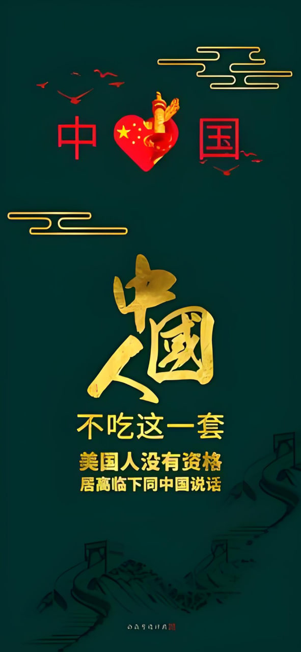 魔法学院